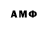 Amphetamine 98% TheLastLight