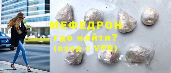 mdpv Верея