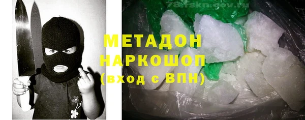 мдма Верхнеуральск