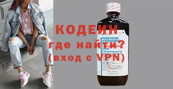 прущая мука Бугульма