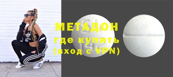 mdpv Бородино