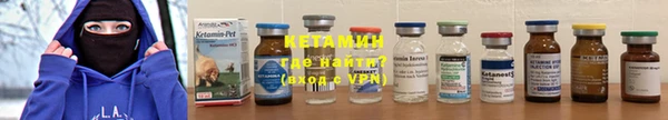 mdpv Верея