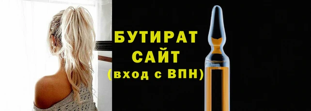 mdpv Верея