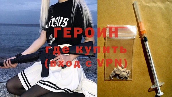 мдма Верхнеуральск