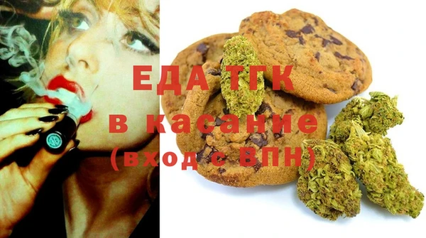герыч Верхний Тагил