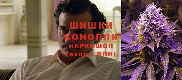 мдма Верхнеуральск