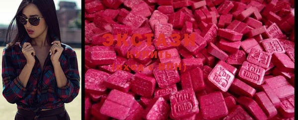 mdpv Бородино